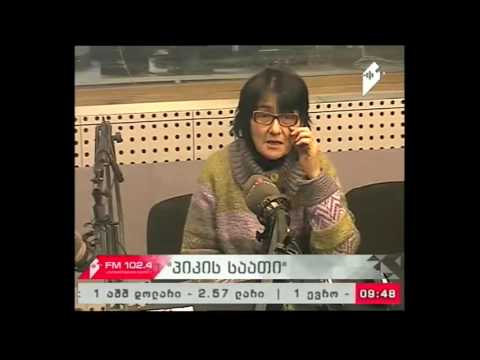 \"პიკის საათი\" 08.12.16 გამოფენა \"ანგელოზები ქალაქში\"