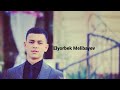 Elyorbek Melibayev