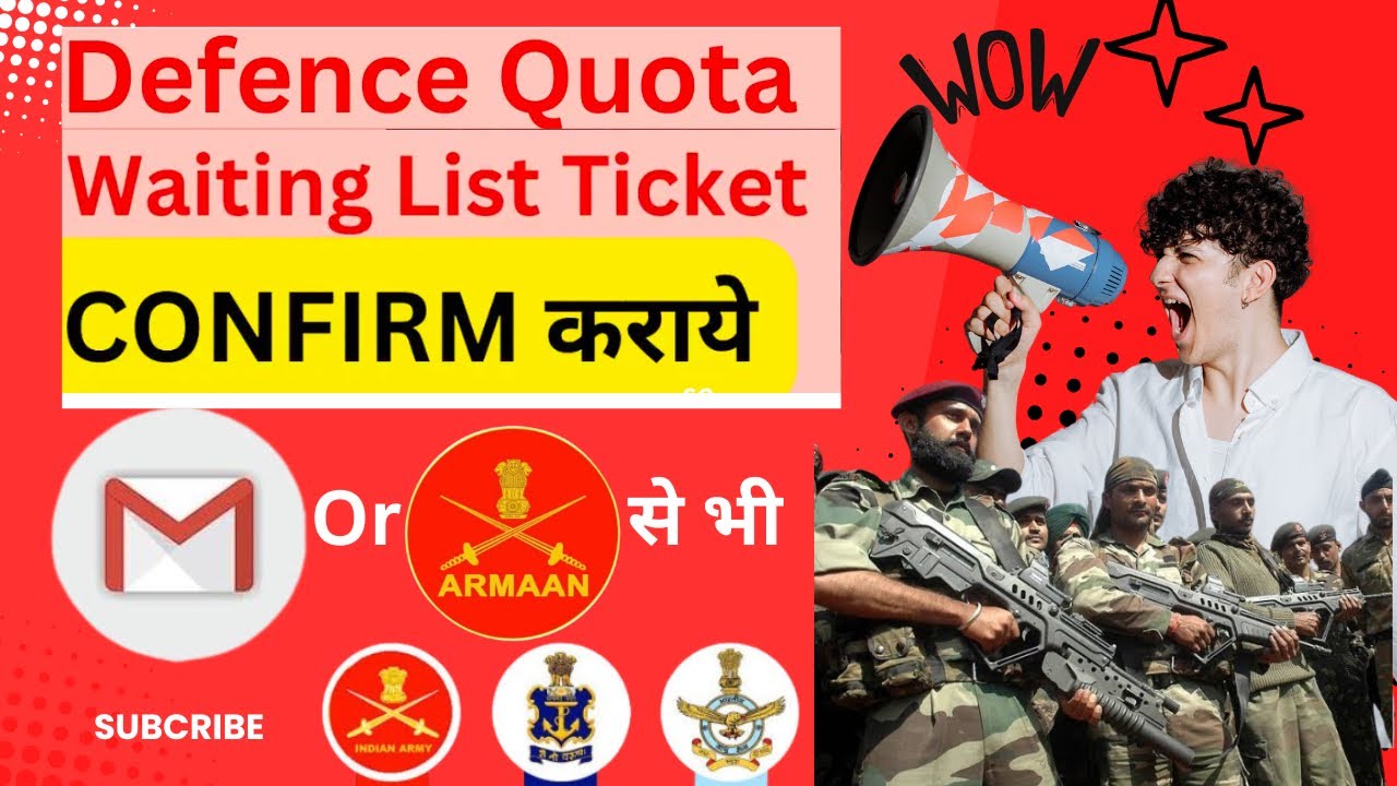 ARMY Soldiers 2025 Updates |Defence Quota me ticket kese karaye |ARMAAN App Login problem solve 2025