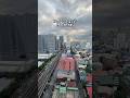 ABOVE MANDALUYONG CITY  PHILIPPINES. #mandaluyong #philippines #skyscrapers #birdseyeview #cityview