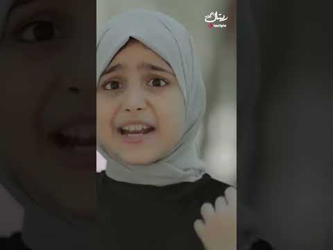 مفيش غيرك يا رب اشكي ريتال أحمد