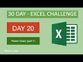 DAY 20 | Power Query (part 1) | 30 Day Excel Challenge | #dataanalysis #datascience #dataanalytics
