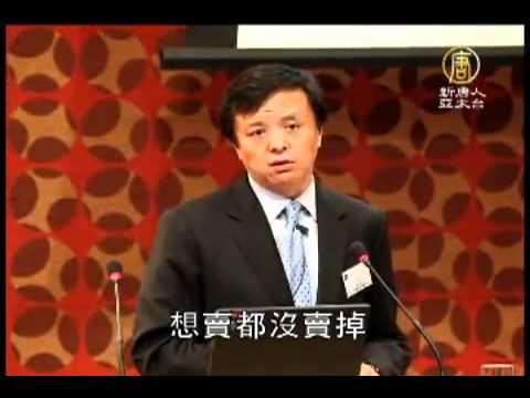 駭客入侵港交所網頁 致七公司停牌