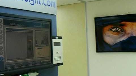 FRS Access Control | Ex-Sight.Com facial recognition access