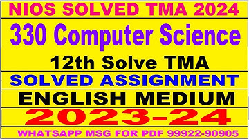 nios computer science 330 solved assignment 2023-24 | 330 nios tma solved 2023-24