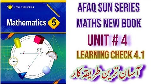 Afaq Sun Series Maths Class 5 New Book||Unit 4 Decimals and Percentage||MathsTacticsAcademy
