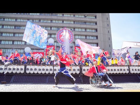 [4K]みんなでYOISAチーム　安濃津よさこい2017 10/8(日) お城西公園会場