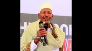 Cabdalle Xaamud Madaxdaxdi Gobolku Aha Marku Naga Xanusadey Mayir Ismail Waa Dhitineyxurmad