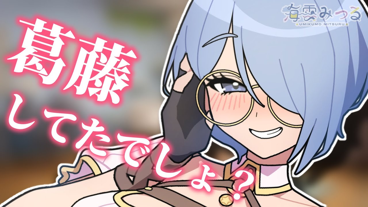 【甘々/お姉さん】酔った時だけすり寄ってくる悪い先輩【男性向けシチュボ】