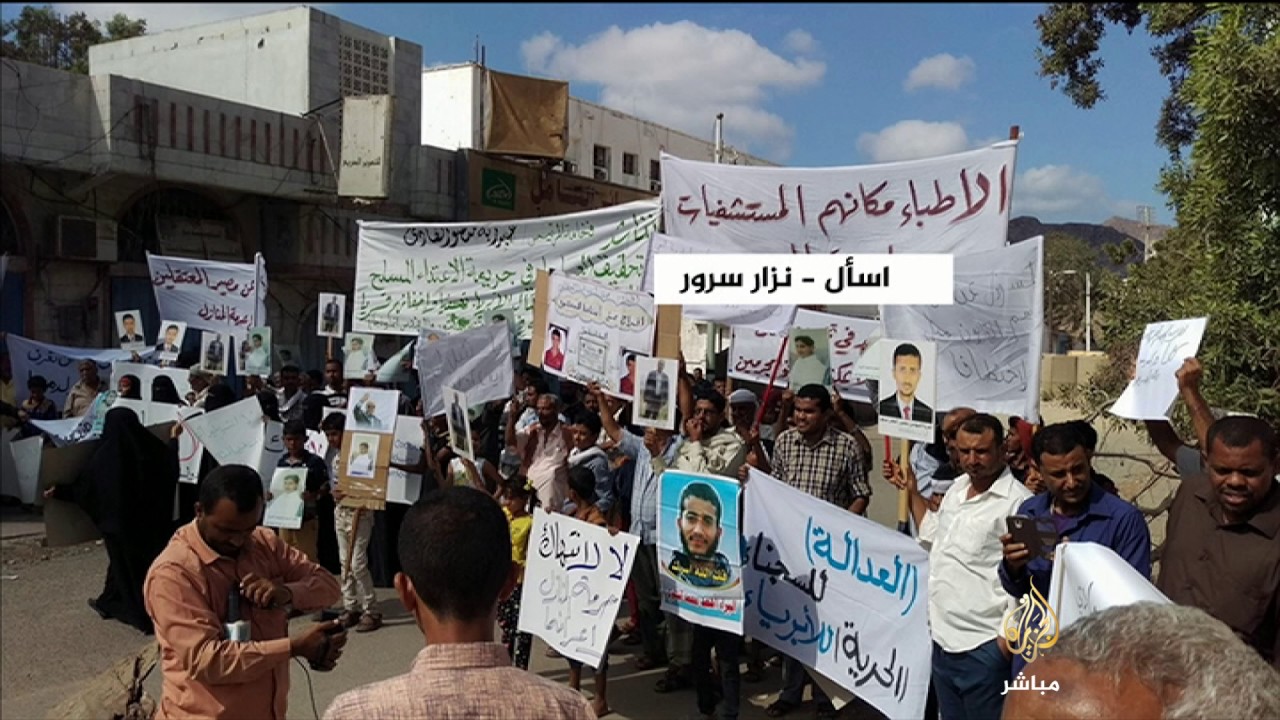 ناشط حقوقي يمني: نرفض المداهمات الليلية على النساء