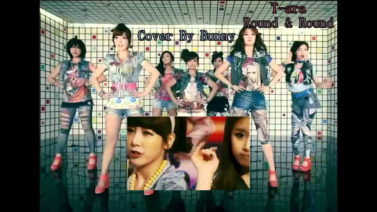 [Fandub]T-ARA - ROUND & ROUND - YouTube