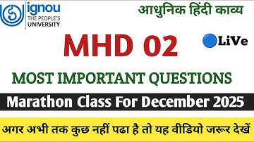 Mhd 02 आधुनिक हिंदी काव्य | mhd 02 marathon class | mhd 02 important questions with answers