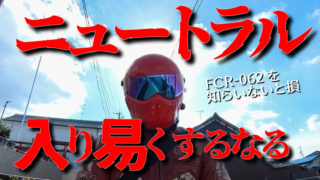 準備中 ラジオキット 中夏牌 ZX-623 を作った | の回想録