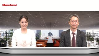丸紅株式会社 会社説明会【IR広告】