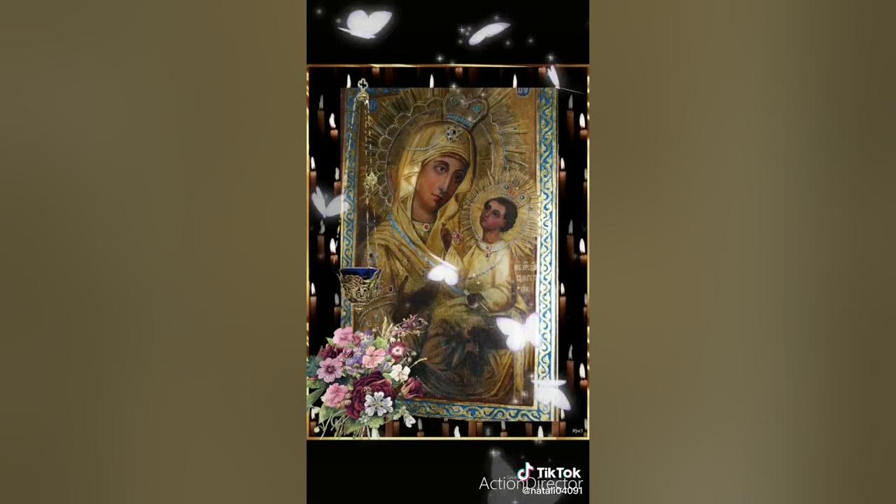 Старинная молитва монахов отча. Молитва старых монахов.