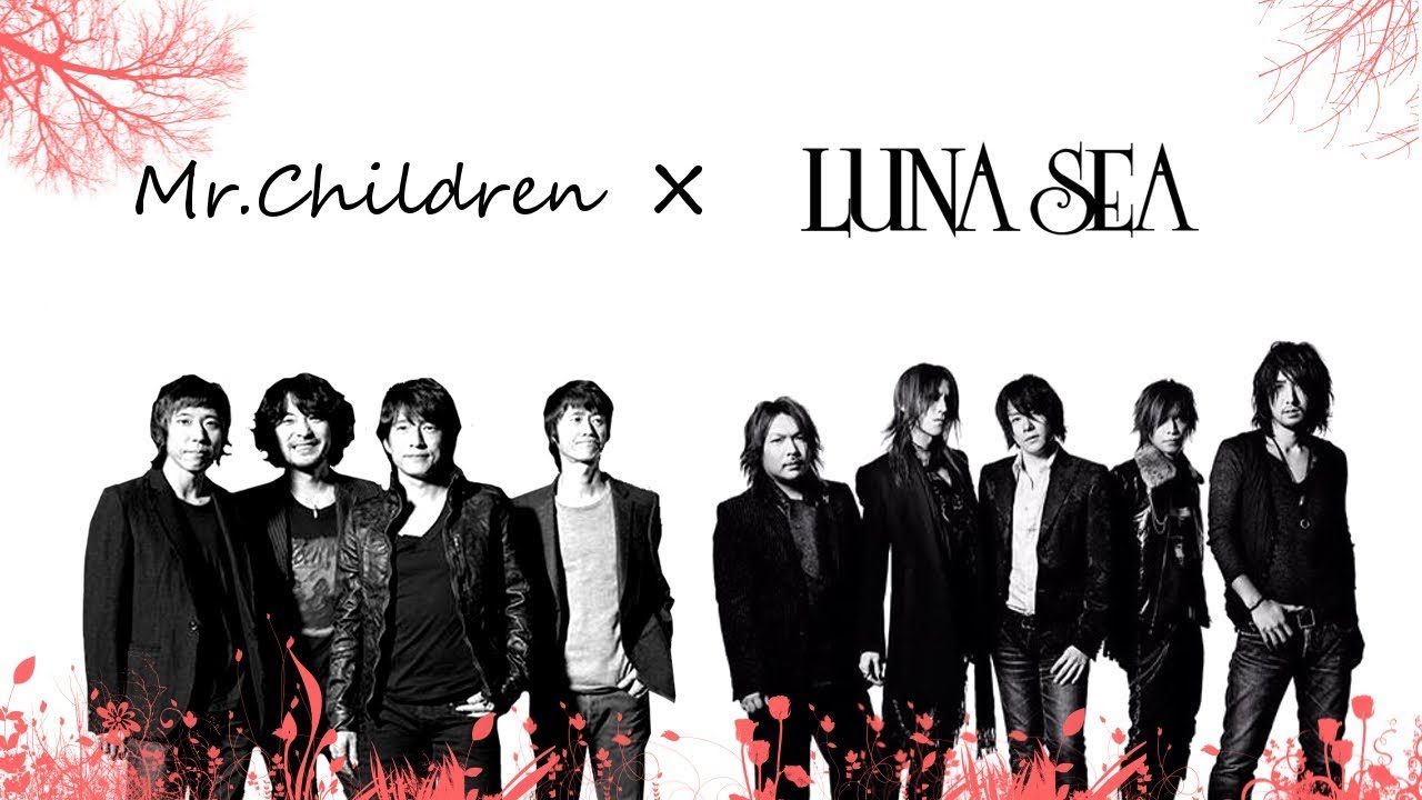 早いもん勝ち #LUNASEA （その2） Amazon.co.jp: NEVER SOLD OUT 2 - LUNA SEA: ミュージック