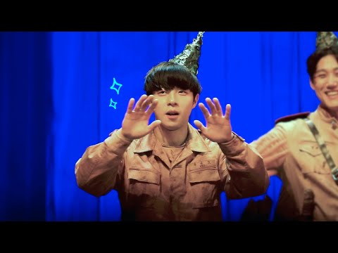 221214 D 여신님이 보고 계셔 커튼콜 (최연우, 조성윤, 박정원F, 양승리, 송유택, 장민수, 손유동)