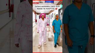 ZUCHU AKIFANYA ZOEZI FUPI NDANI YA HOSPITALI💋 #globaltv #shortsviral #live #zuchu #diamond