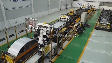 Automatic Grain Bin Stiffener Roll Forming | Robotics in Silo Manufacturing / Silo roll former