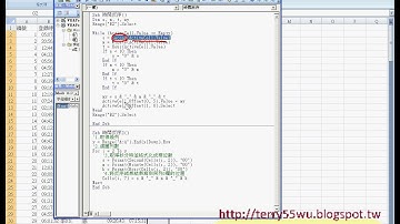 01_範例20時間反序(FOR與While迴圈比較)(EXCEL VBA自動化 吳老師