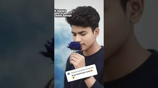 Tere Bin Lahma Lahma .