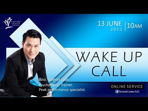 Wake Up Call