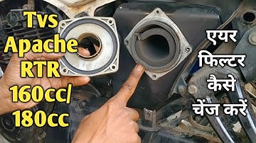 Tvs Apache RTR 180 Air Filter Change | TVs Apache RTR 180 Air Filter Cleaning