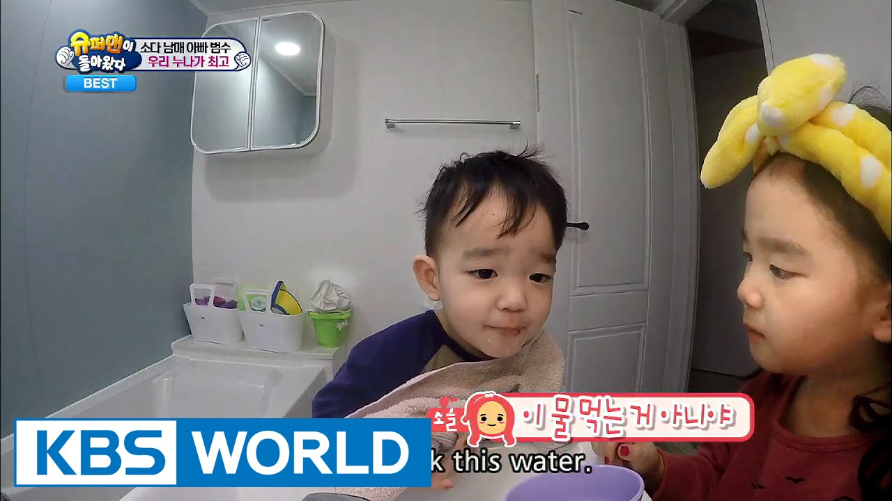 The Return of Superman - I Like Cameramen