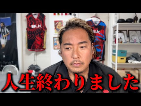 のっこんまん ノッコン寺田【150キロラガーマン】 - YouTube