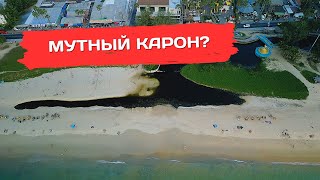 Мутный Карон? Где лучший русский ресторан на Пхукете, цены? ELPHUKET VLOG #16