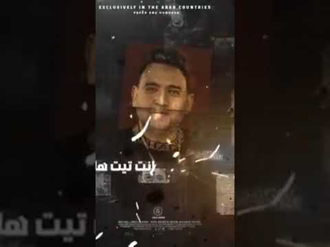 تتحدو مين يا شويت هالفيت