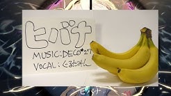 ぐるたみんの音 Youtube ぐるたみんの音 Youtube