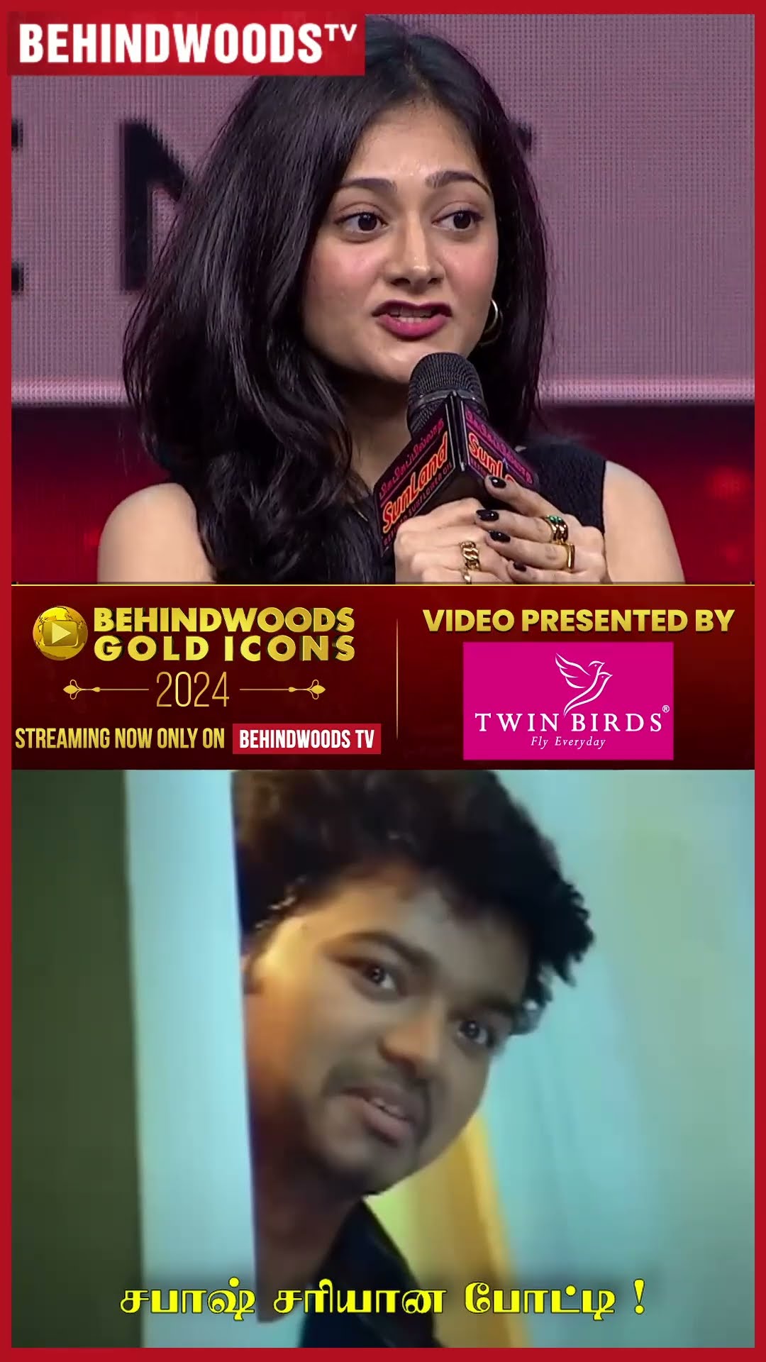 சபாஷ் சரியான போட்டி ? Deepa Venkat Vs Aditi Sharma Voice Battle ⚔