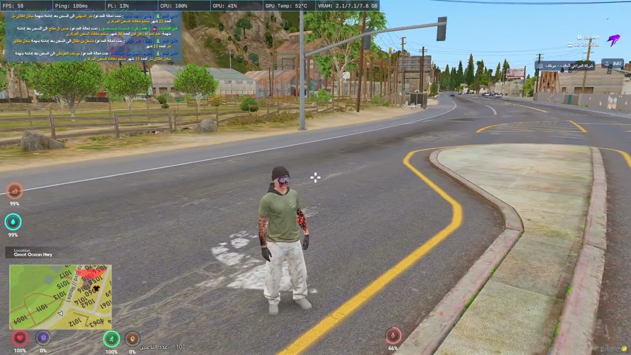 28 فبراير، 2026