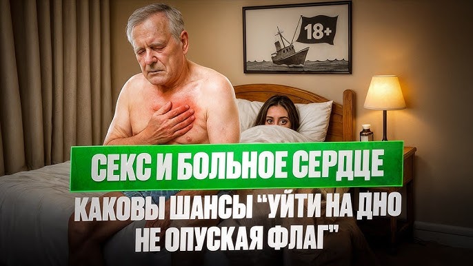 Ең жақсы жыныстық позициялар