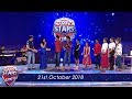 Champion Stars Unlimited | 21st October 2018