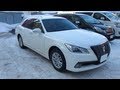 2013 New TOYOTA CROWN RoyalSaloon 4WD Exterior Interior