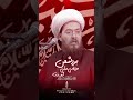 Lanat Be Shumar Har Roz Har Shab Bar Dushman E Murtaza Aliع Lanat Lanat Be Shumar Har Roz Har Shab Bar Dushman E Murtaza Aliع Lanat