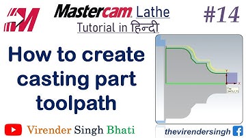 How to create casting part in Mastercam || How to create toolpath for Pre Machining Part