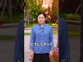 【感動・スカッと】靴磨きの老婆に変装して息子の婚約者を試した大富豪の母。見下す女たちを尻目に、心優しい彼女がとった感動の行動とは…！？