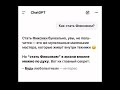 тутор как стать фиксиком😍 #roblox #роблокссломался #rblx #роблокс #memes #ответ
