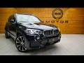 BMW X5 XDRIVE 30D  -MOTOR88-