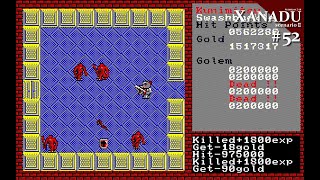 【PC-8801/mkⅡ用ソフト】　ザナドゥ ASCII.jp：PC-88版『ザナドゥ』がNintendo Switchで本日配信！