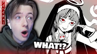Reacting to ADO - GOD-ISH for THE FIRST TIME!