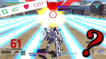 エクバ バエル