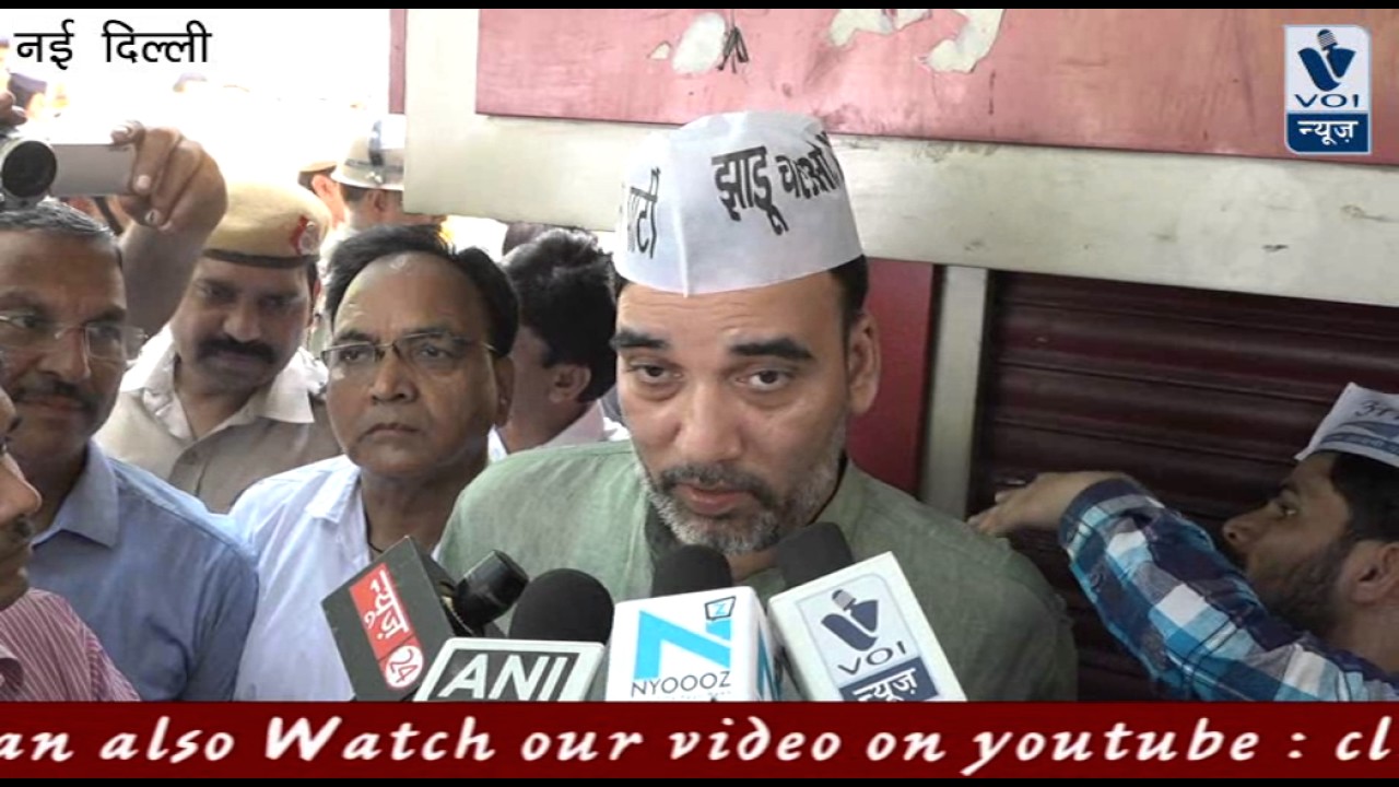 APP Party Protest outside Election Commission