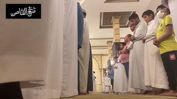 مقتطف من صلاة التراويح للشيخ ناصر الحمد من سورة طه ليلة ١٩عام١٤٤٤ترتيل رهيب