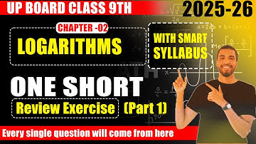 Class 9 Mathematics Review Exercise 2 Part 1 | Smart Syllabus| Urdu & English | 2025-2026