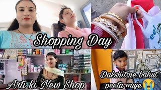 06/10/2022 || Shopping time || Vlogging by Sandhya || Pahadi Vlogger Rhythm