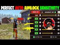 How To Use "Only Red" Sensitivity Settings⚙️✅| Only Red Settings app 2025